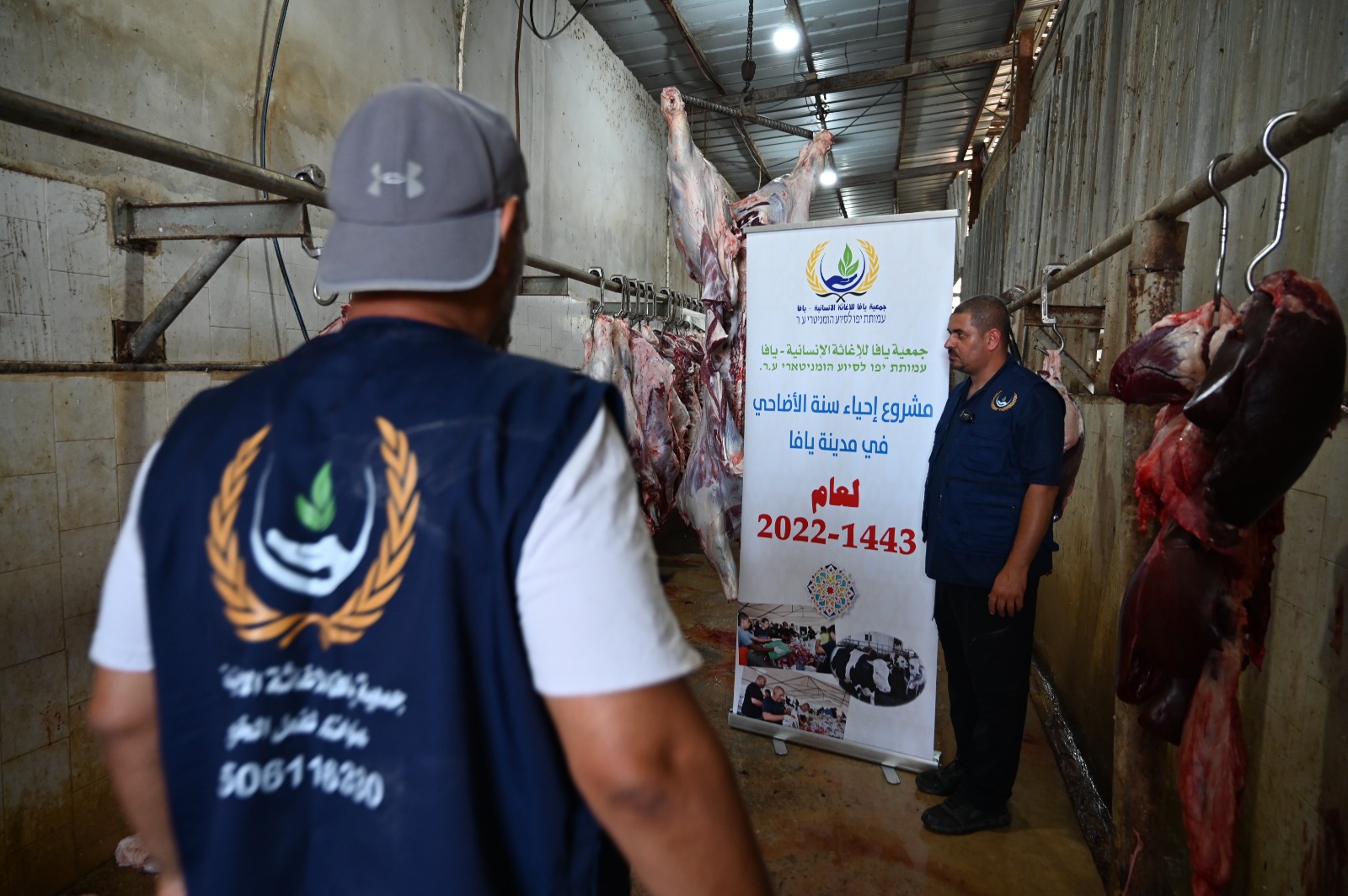 WhatsApp Image 2022-07-09 at 7.18.35 PM (2).jpeg